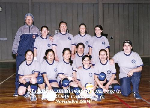 Olimpiada6 2004_088