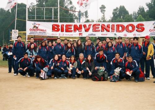 Olimpiada7 2006_169