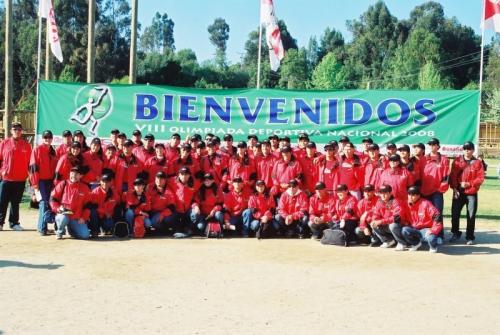 Olimpiada8 2008_001