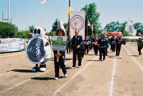 Olimpiada8 2008_064